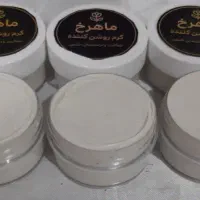 کرم ماهرخ