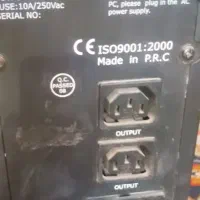 ذخیره کننده برق