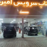 استاد کار و یا دست به آچار برای تعویض روغنی