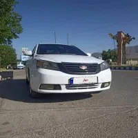 جیلی امگرند 7