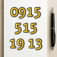 ۰۹۱۵.۵۱۵.۱۹.۱۳