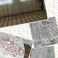 تور پرده فروش فوری