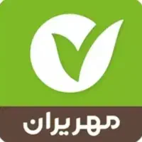 وام امتیازی بانک مهرایران