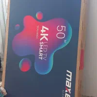 کارتن تلویزیون بدون هیچ آسیب دیدگی