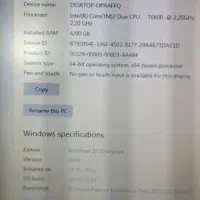لپ‌تاپ|رایانه همراه|قم, باغ شریفی|دیوار