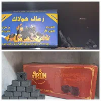 فروش عمده انواع ذغال لیمو،نارگیل،چینی