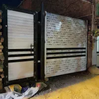 درب اتوماتیک وکرکره برقی شیشه سکوریت|خدمات پیشه و مهارت|بیرجند, |دیوار