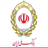 فروش امتیاز طرح مهربانی بانک ملی