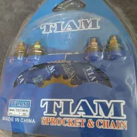 موتور سیکلت هوندا|موتورسیکلت|اصفهان, سرچشمه|دیوار