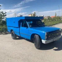 نیسان وانت دوگانه کمپرسی کارخانه تناژ پایین