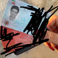 کارت سوخت و ملی پیدا شده