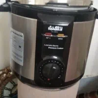 آرام پز جیپاس اصل آلمان