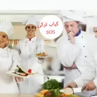 استخدامی برای رستوران .
