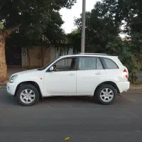 ام وی ام x33