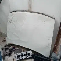 سرسیلندر و...