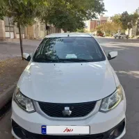 ساینا s