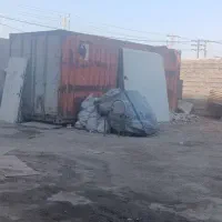 کانتینر