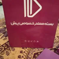 پنج کتاب تخصصی یازدهم تجربی 3/000/000 تومان|لوازم التحریر|تهران, تهران پارس|دیوار