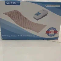 تشک مواج نو|آرایشی، بهداشتی، درمانی|اندیشه, شهرک مریم|دیوار