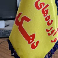 ۲ نفر نیروی صندوق دار آقا یا خانم نیازمندیم