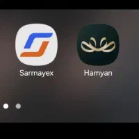 سر مایکس 450 رایگان همیان 10میلی