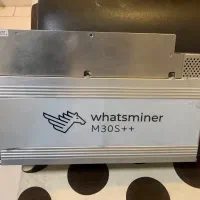 فروش قانونی ماینر