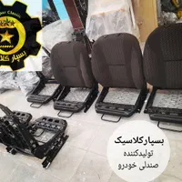 تعمیرصندلی خودرو|قطعات یدکی و لوازم جانبی|پاکدشت, خاتون آباد|دیوار