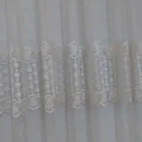 پرده پذیرای نو