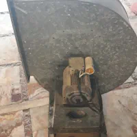 سانتریفیوژ
