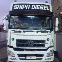 کشنده البرزتک مدل 91