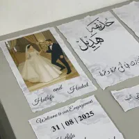 کارت|صنایع دستی و سایر لوازم تزئینی|بندرعباس, |دیوار