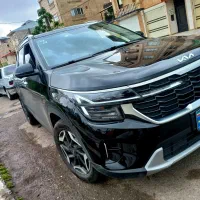 کیا 2025 خشک فوری فقط نقدی