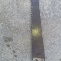 گم شده