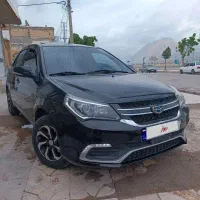 جیلی  سری فول