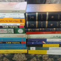 کتابهای ازمون وکالت وقضاوت|کتاب و مجله آموزشی|مشهد, جنت|دیوار