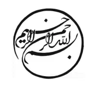 مغازه-تجاری