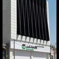 110-متر-واحد-اداری
