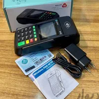 کارتخوان آکبند سیار pcpoz+خدمات فروش|خدمات مالی، حسابداری، بیمه|شهرکرد, |دیوار