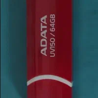 فلش ۶۴ گیگ برند اداتا