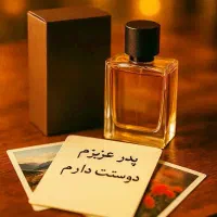 گالری عطر آوا