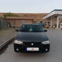آریسان 2