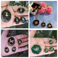 تسبیح موی یار رزینی،آویز خودرو رزینی،یلدایی،هفتسین|بدلیجات|تهران, دروازه شمیران|دیوار