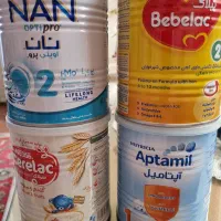 قوطی شیر خشک