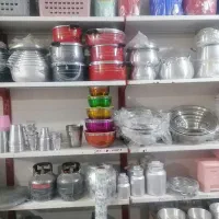 فروش لواز خانه|ظروف پختوپز|چغادک, |دیوار