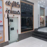 اجاره-مغازه-تجاری-بلوار-فردوس
