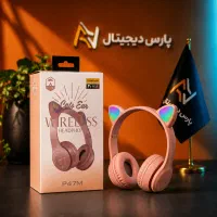 هدفون P47M RGB بلوتوثی  آکبند فقط ۶۹۸ هزار تومان