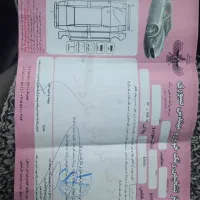 سمند ef7 مدل ۹۴