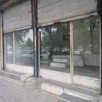 مغازه-تجاری