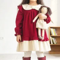 سارافون یقه ب ب