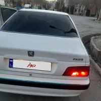 پرشیا ۹۸ لازرورقی